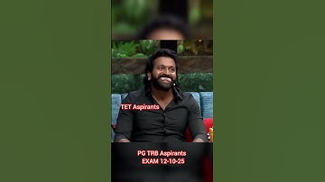 TRB vs TET Aspirants#trb#trending#viral#viralvideo#viralshorts#shortvideo#memes