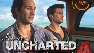 مراجعة UNCHARTED 4