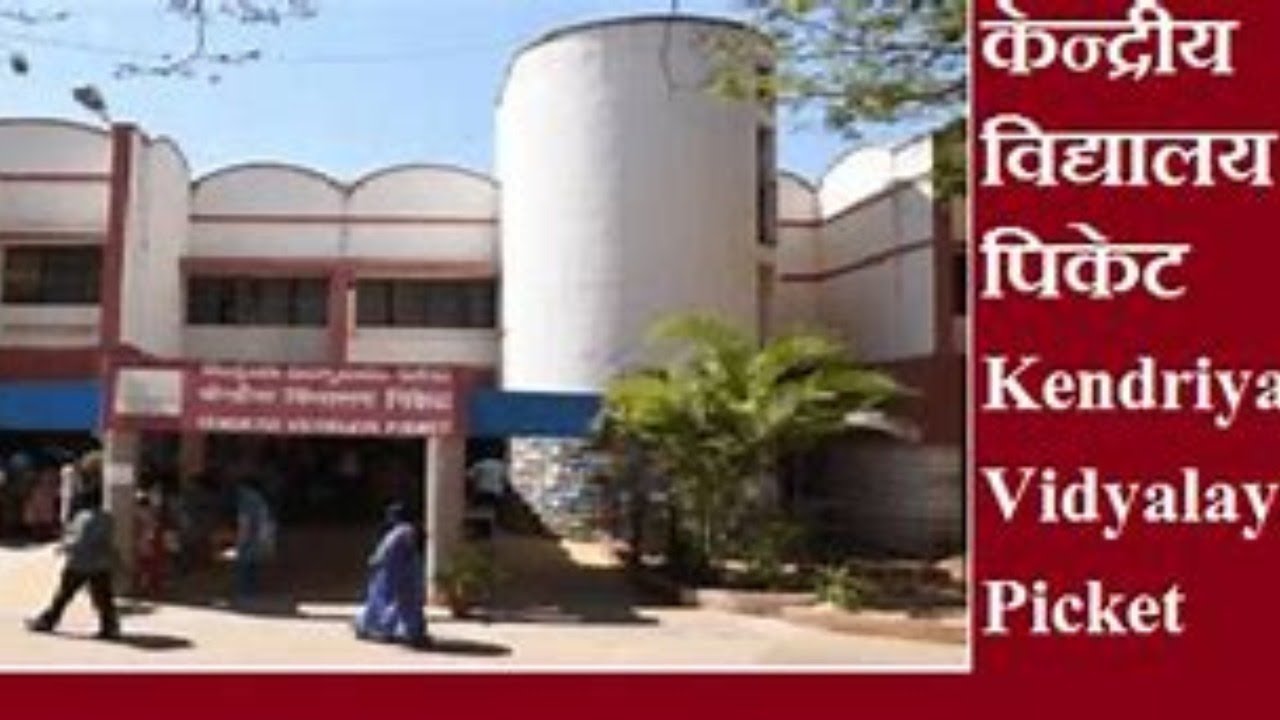 REPUBLIC DAY CELEBRATIONS 26TH JANUARY 2021 KV PICKET YouTube