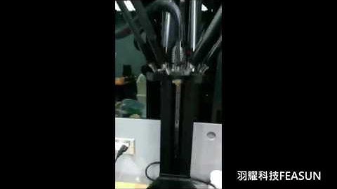 羽耀科技FEASUN-PING 3D Printer_換料注意事項