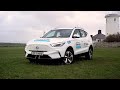 The new mg zs ev trophy two minute guide with nathaniel cars