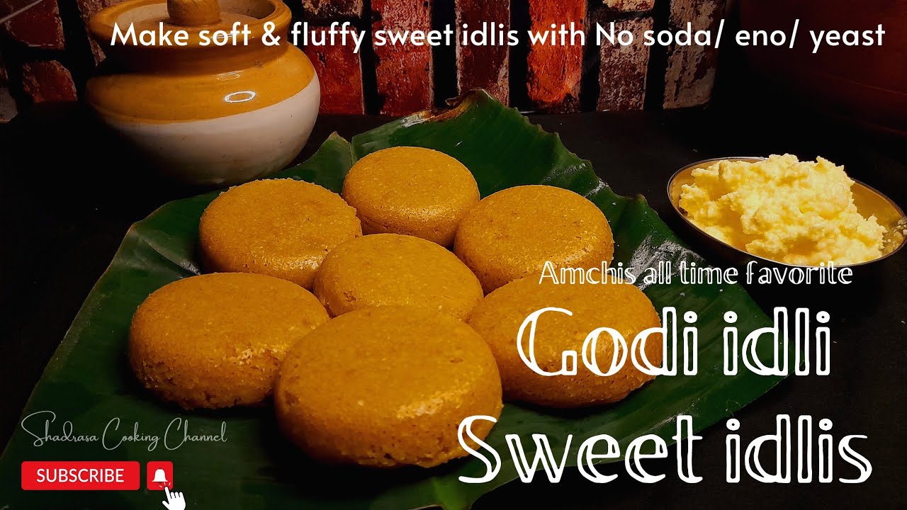 Konkani special Godi idli| Sweet idlis| No soda| No eno| Soft & fluffy jaggery idli recipe #idli