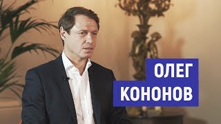 Кононов - что ждет Спартак, чат команды, агенты (НОВЫЙ КОНКУРС) / Foot'больные люди