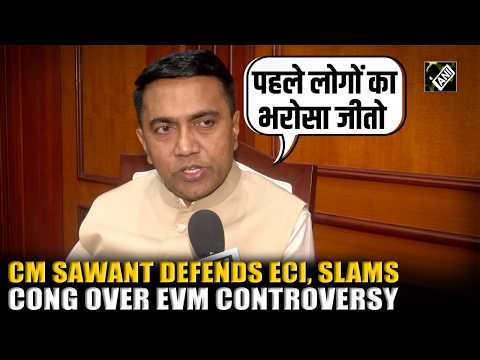 Goa CM Pramod Sawant Hits Out at Congress Over ECI-SIR Row, Defends EVMs