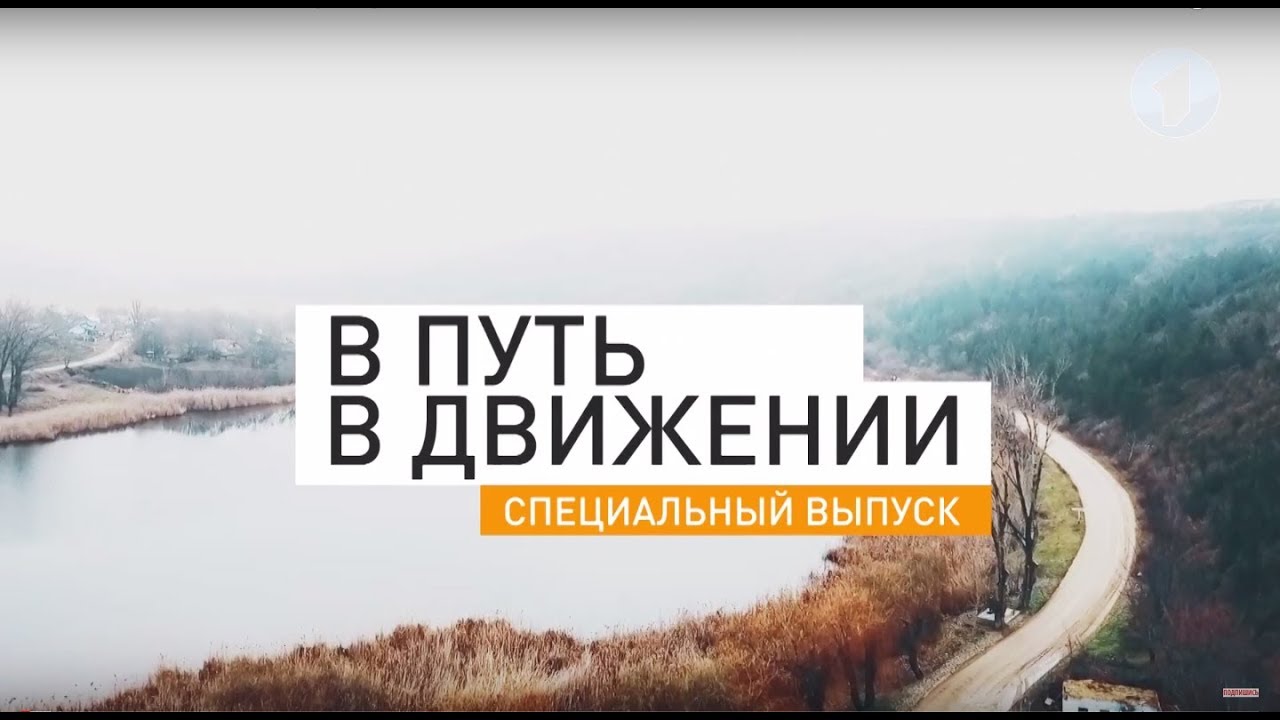 Специальный Новогодний Выпуск Специальный Новогодний Выпуск