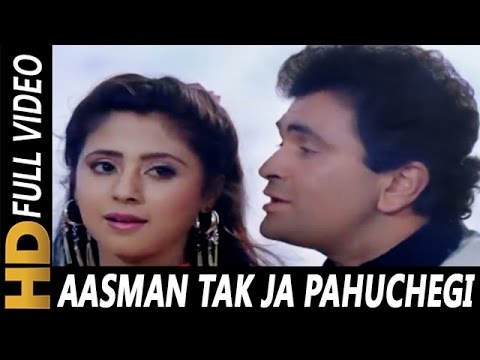 Aasman Tak Ja Pahuchegi | Kumar Sanu, Sadhana Sargam | Shreemaan Aashique 1993 Songs