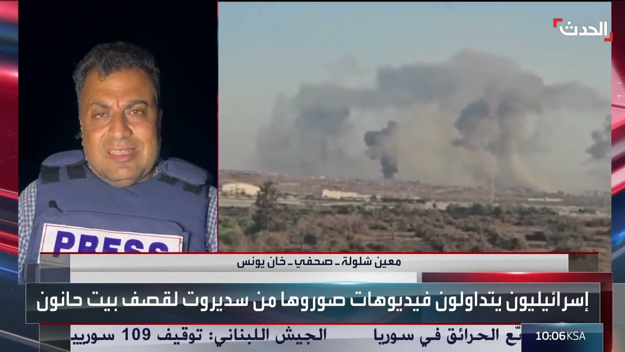 التاسعة عشرة | إسرائيل تتوعد بيت حانون بـ الإبادة... وتحذير أميركي لبيروت بشأن سلاح حزب الله