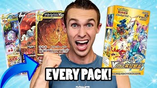 This Pokemon Booster Box GUARANTEES A Hit In EVERY PACK!