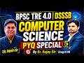 Class-5 DSSSB Class PYQ DSSSB Computer Science Previous Year Question | DSSSB Computer Science Class