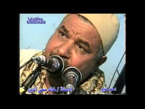 الشيخ عبد العليم البيومي والزمن الجميل