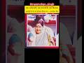 Manmohan Singh reply sushma swaraj speech in parliament #pmmanmohansingh #congress #bjp #viralshort