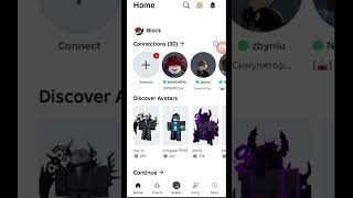 Як знайти безкоштовні аксесуари в #roblox