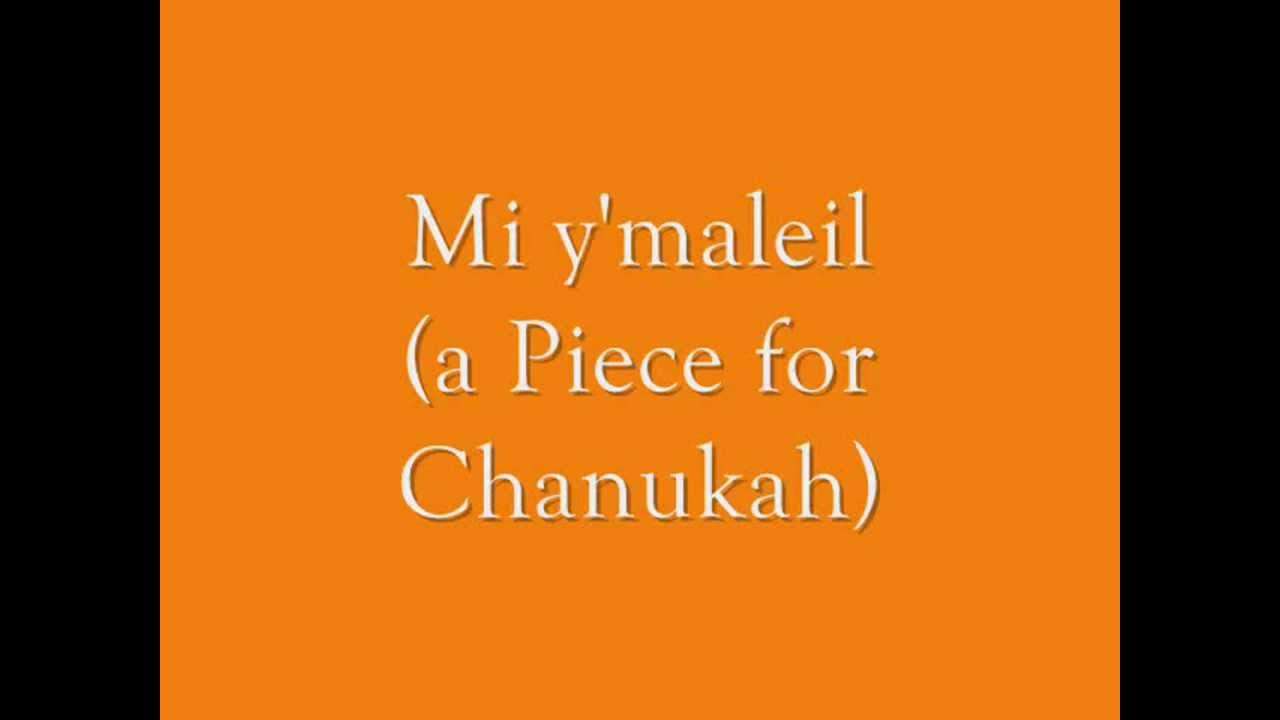 Happy third day of Chanukah!