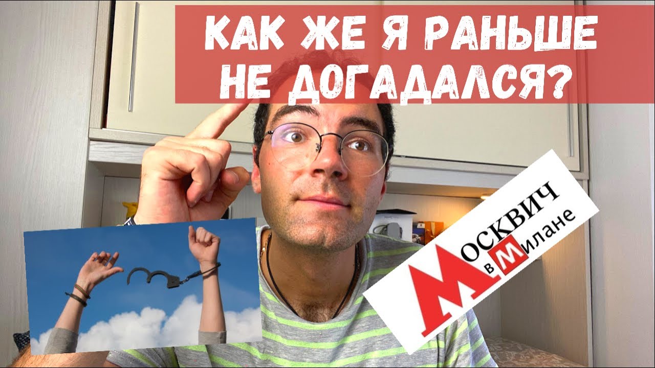 ИТАЛИЯ НОВОСТИ