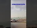 Massive Shipping Crisis in Strait of Hormuz!! Vessels Stuck at Sea