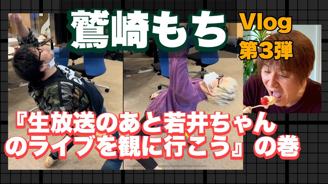 3✖️1.6。20卷 存在 