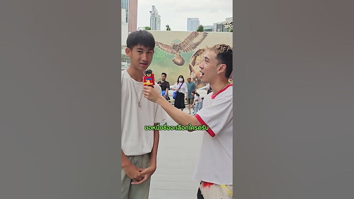 เช็คศิลปินแปลกหน้า #โบ๊ท #โบ๊ทคําสิงห์ #fypシ #futureboard
