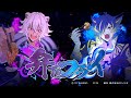 【SHOW BY ROCK!!】『弁 to フライ』MV(Yasu+919)