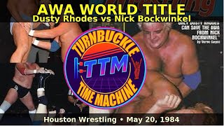 Dusty Rhodes vs Nick Bockwinkel – RARE AWA World Title Match! 🌎👊 Houston Wrestling 5/20/84 #nwa