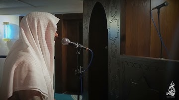 تلاوة مرئية سورة ق كاملة بصوت الشيخ عمر حمدو | صلاة الخسوف