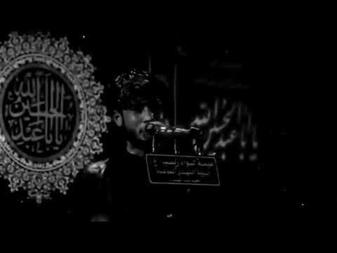 لونختني أم عون اهدا واطوي كاع الله طوي ستوريات حسينيه حالات واتساب