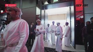 Sohar Port 15Th Anniversary Celebration