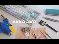 Akko 3087 Mods | Lubed Akko Pink Switches Typing Sounds