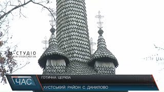Готична церква