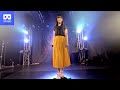 【VR180 VuzeXR】 季咲佳奈(Kana Kizaki)　2020-07-28 XENON MusicBook