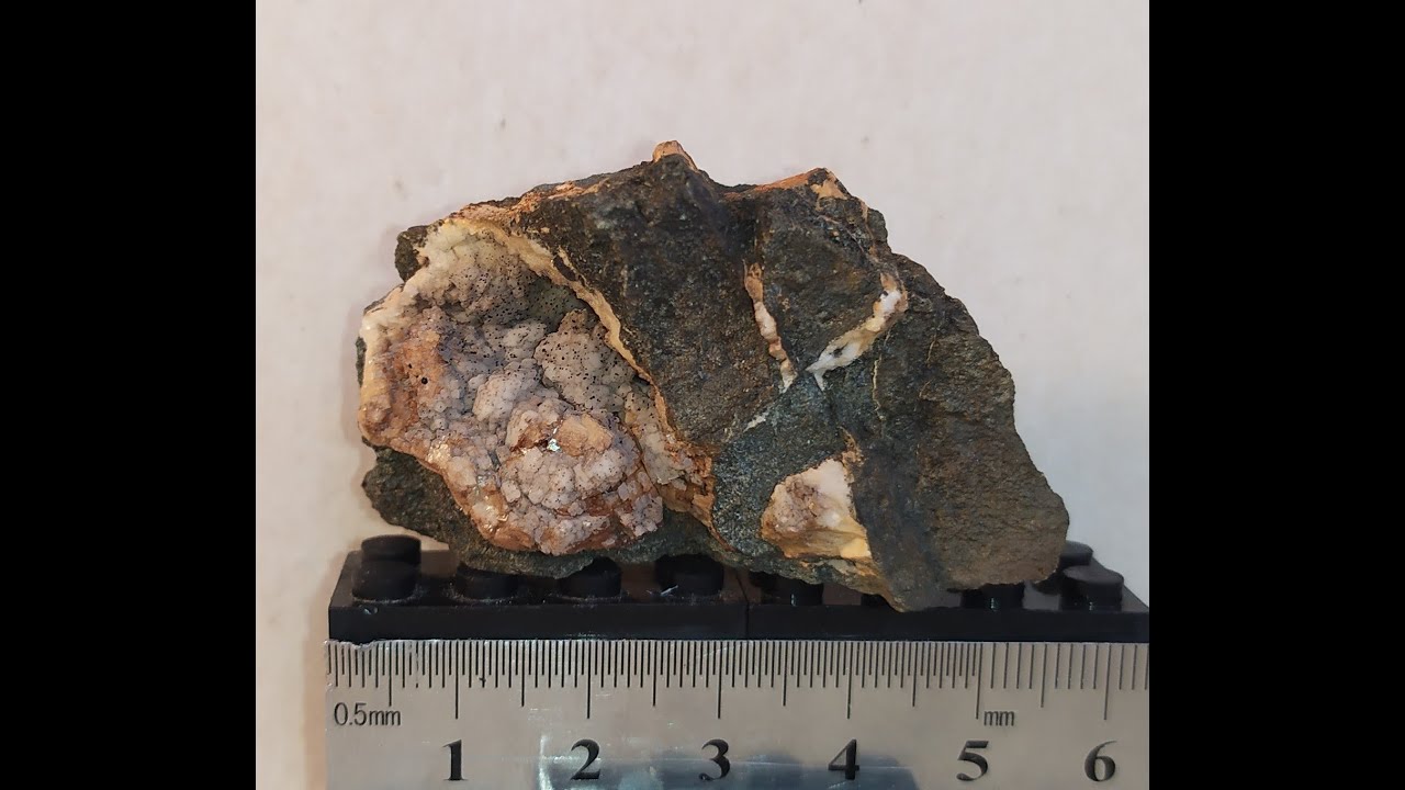 Сидерит 58 грам