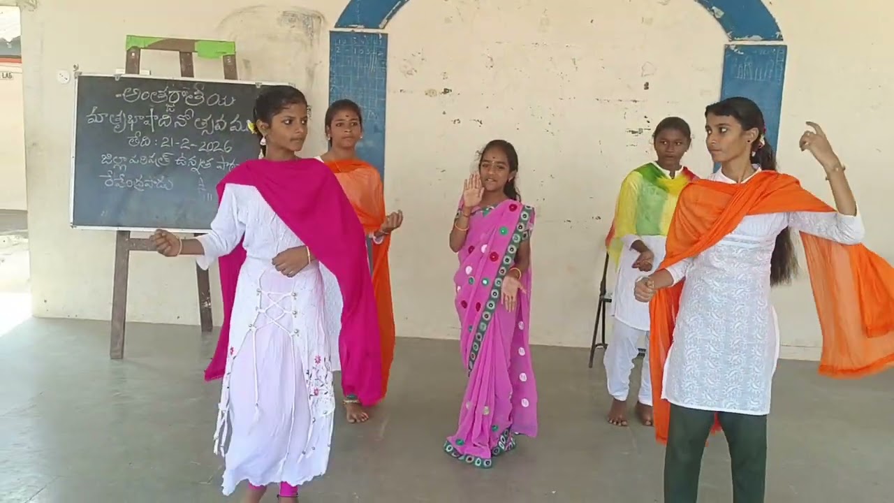 తెలుగు భాషా దినోత్సవం వేడుక ZPHS REVENDRAPADU #schoollife#school#trending#memories#trending#trend 
