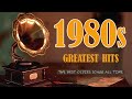 Greatest Hits 70s 80s 90s Oldies Music 1897 🎵 Playlist Music Hits 🎵 Best Music Hits 70s 80s 90s 99