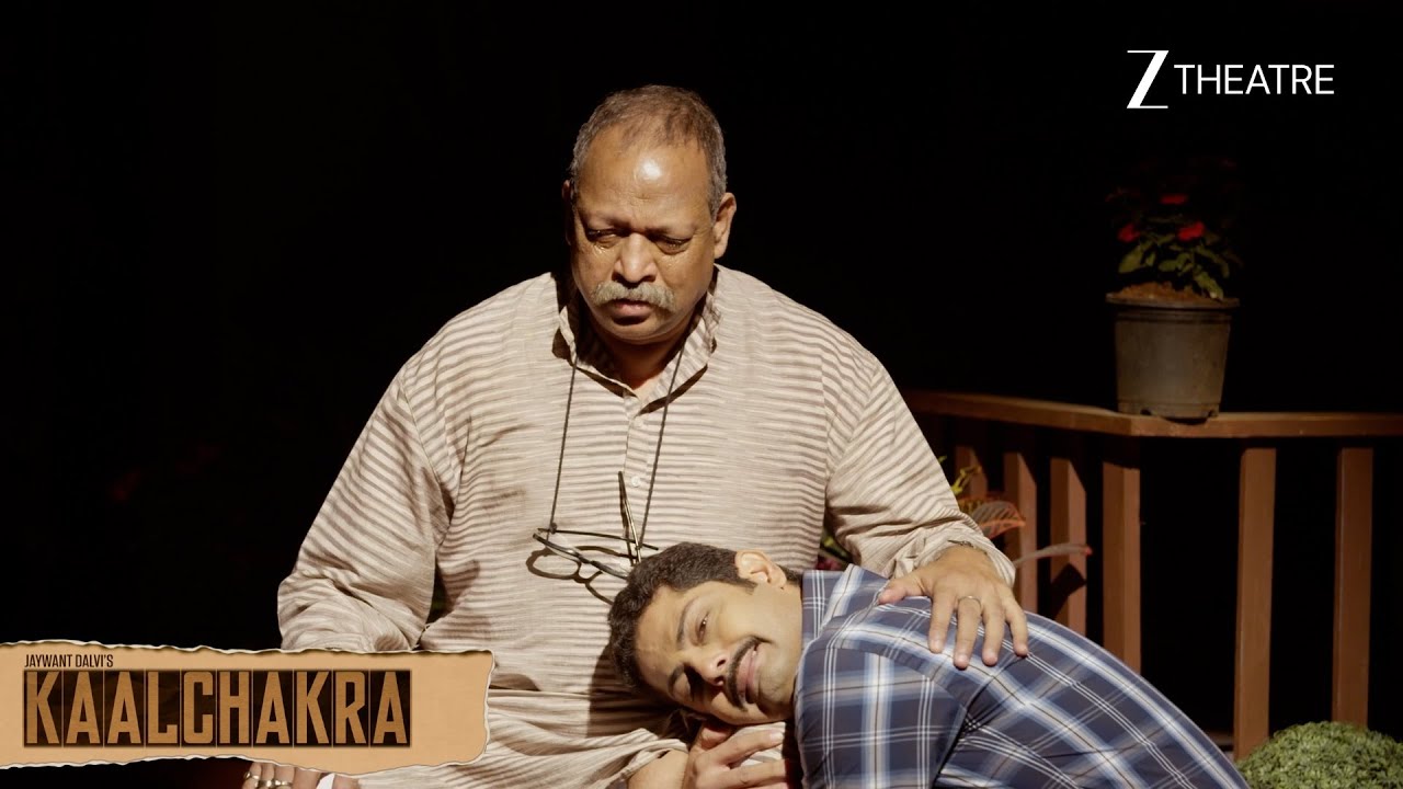 यह काल चक्र है, जहां आज में हूँ कल तुम होंगे! | Kaalchakra | Best Moments