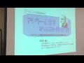 【アドラー心理学】野田俊作先生を偲んで「アドラー心理学お悩み検討会」#心のつばめ会 20210227