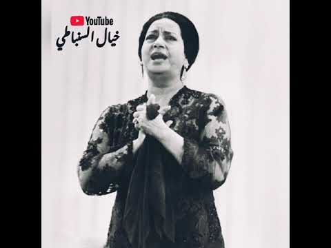 أم كلثوم تغن ي صعبان عليا جفاك