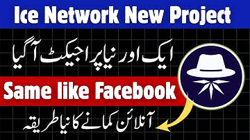 Ice Network New Project 2025 | Online+ Project backed ION | How to Earn from Online+ App