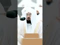 Surah Feel by Sheikh Sudais