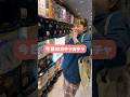 食べれるガチャを見つけた？！［ドッキリ］