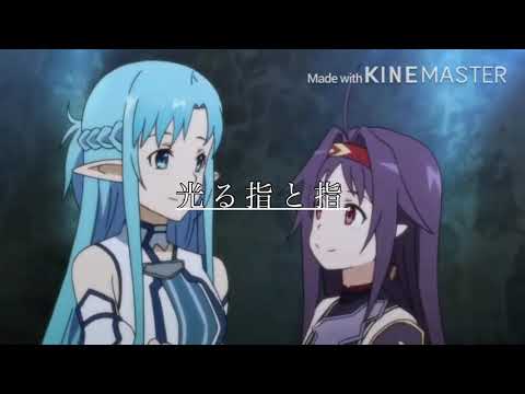 [MAD]SAO(ユウキ)✖️Myra