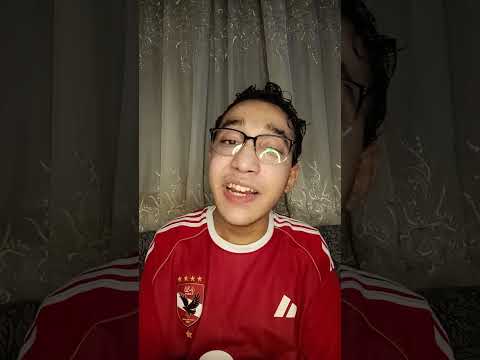 طلعت مظبوطه بالضيقه احمد سعد روبي تاني   1   
