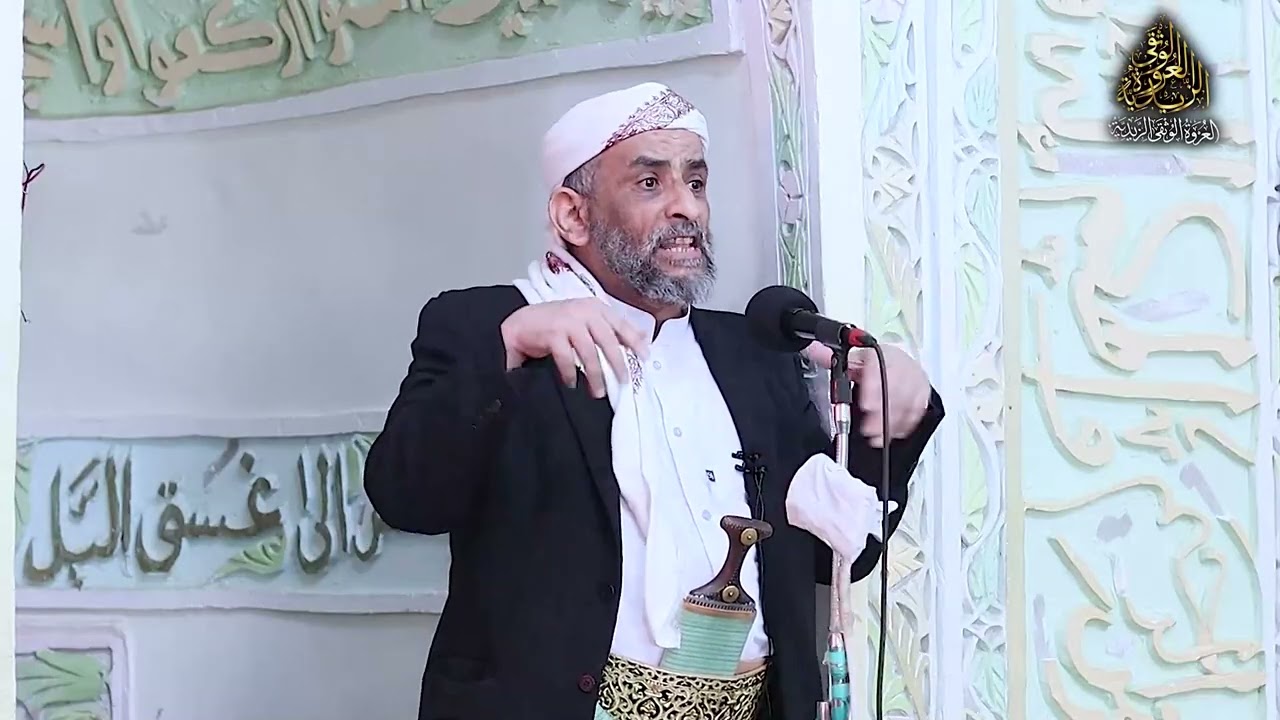 خطبة جمعة للقاضي أحمد يحيى المحبشي بعنوان{مقدار الخسارة بلغة الأرقام}