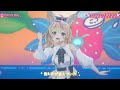 【3DLIVE切り抜き】Forever glow【尾丸ポルカ】