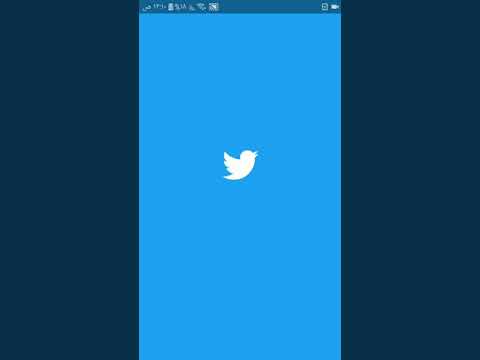 كيف تدخل تويتر 3