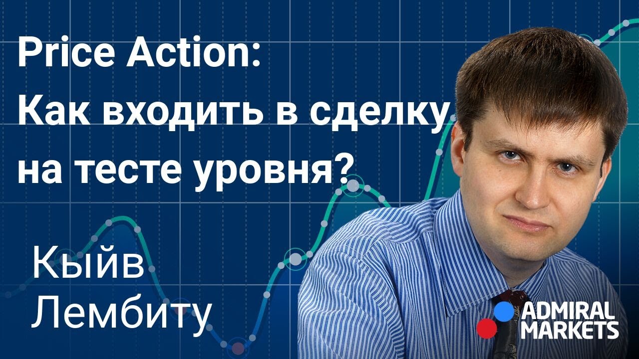 Взять напрокат теслу