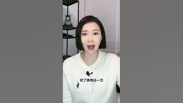 DeepSeek越火，英伟达越赚？ 黄仁勋终于公开回应了？DeepSeek 英伟达 开源大模型 ai 算力