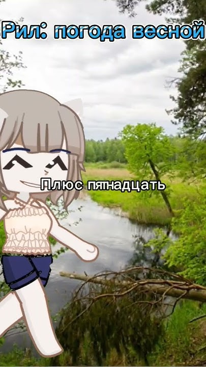 Сколько можно издеваться?! - YouTube