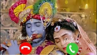 Kitna pyara hai singar ringtone 🌹 Krishna ringtone Kanhaiya ringtone best ringtone phone ringtone