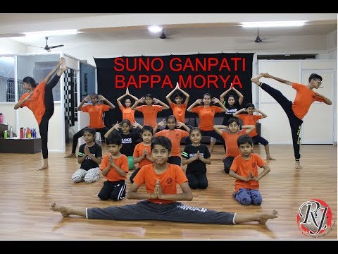 Suno Ganpati Bappa