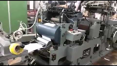 W+D 102 upgraded by Curtius Technologies