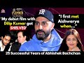 پادکست Abhishek Bachchan 2 0 اولین فیلم در قفسه گذاشته می شود موفقیت ملاقات با آیشواریا رای آرادیا 